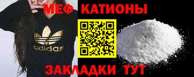 марки nbome Донской