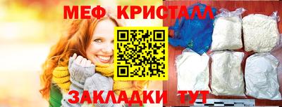 марки nbome Донской