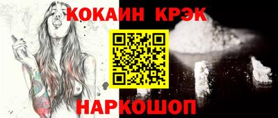мет Дубна