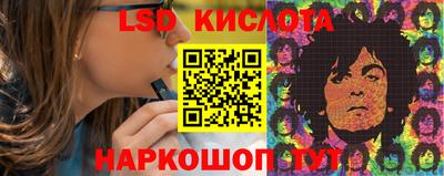 ешки Донецк