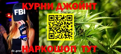 мет Дубна