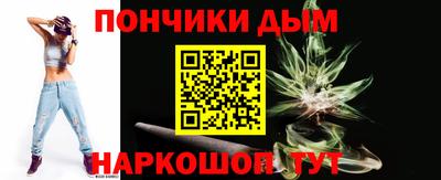 мет Дубна