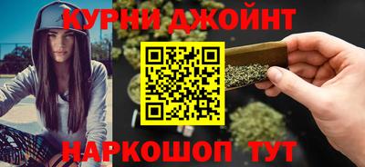 марки nbome Донской