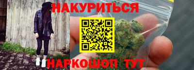 ешки Донецк