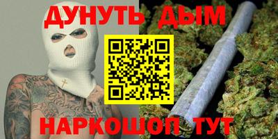 мет Дубна