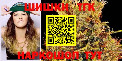 мет Дубна