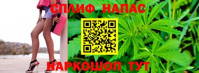 марки nbome Донской