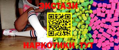 марки nbome Донской