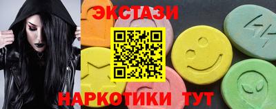 марки nbome Донской