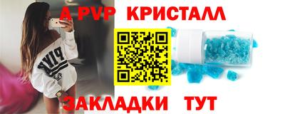 мет Дубна