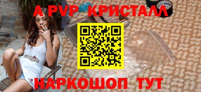 мет Дубна