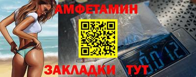мет Дубна