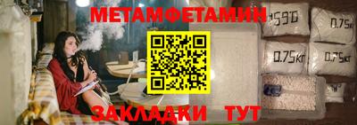 марки nbome Донской