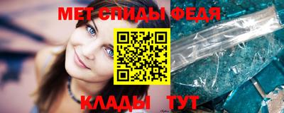 бошки Лесосибирск