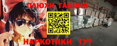 мет Дубна