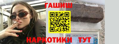 мет Дубна