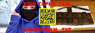 мет Дубна