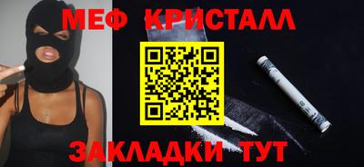 марки nbome Донской