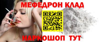 марки nbome Донской