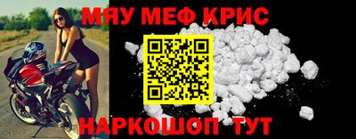 марки nbome Донской