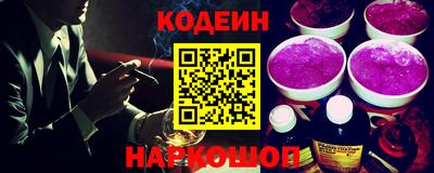 мет Дубна